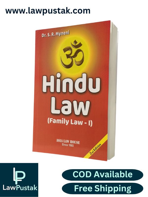 Hindu Law (Family Law - 1) by Dr. S. R. Myneni - 2nd Edition 2025 | Asia Law House