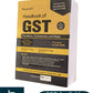 Handbook of GST | Procedure , Commentary and Rates | Rakesh Garg & Sandeep Garg | 11th Edition October 2025 | Commercial Law Publishers (India) Pvt. Ltd.