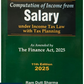 Computation of Income From Salary As Amended by The Finance Act, 2025 By Ram Dutt Sharma - 11th Edition 2025 - Commercial Law Publishers