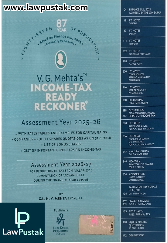 Income-Tax ready Reckoner Assessment Year 2025-26 By V.G. Mehta - Shri Kuber Publishing House