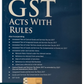 GST Acts With Rules - Bare Act 4th Edition 2025 - Taxmann