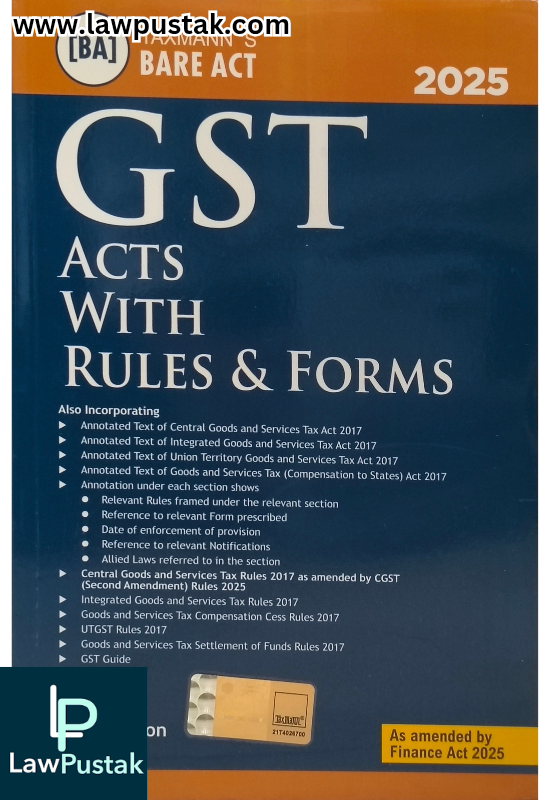GST Acts With Rules & Forms - 13th Edition 2025 Bare Act - Taxmann
