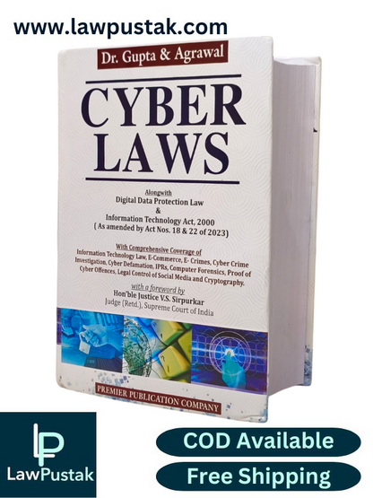 Cyber Laws by Dr. Gupta & Agrawal – Edition 2025-Premier Publishing Company