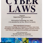 Cyber Laws by Dr. Gupta & Agrawal – Edition 2025 - Premier Publishing Company