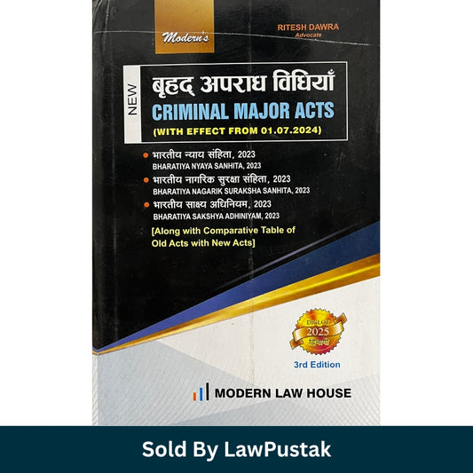 New Criminal Major Acts (Diglot Edition) by Ritesh Dawra - 3rd Edition 2025 | Modern Law House