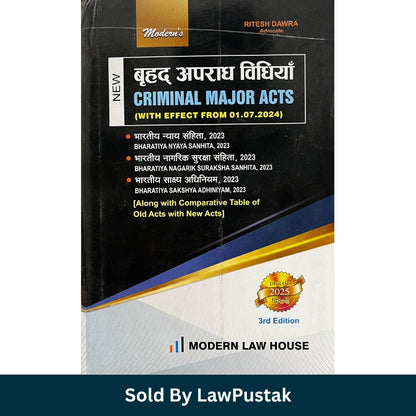 New Criminal Major Acts (Diglot Edition) by Ritesh Dawra - 3rd Edition 2025 | Modern Law House