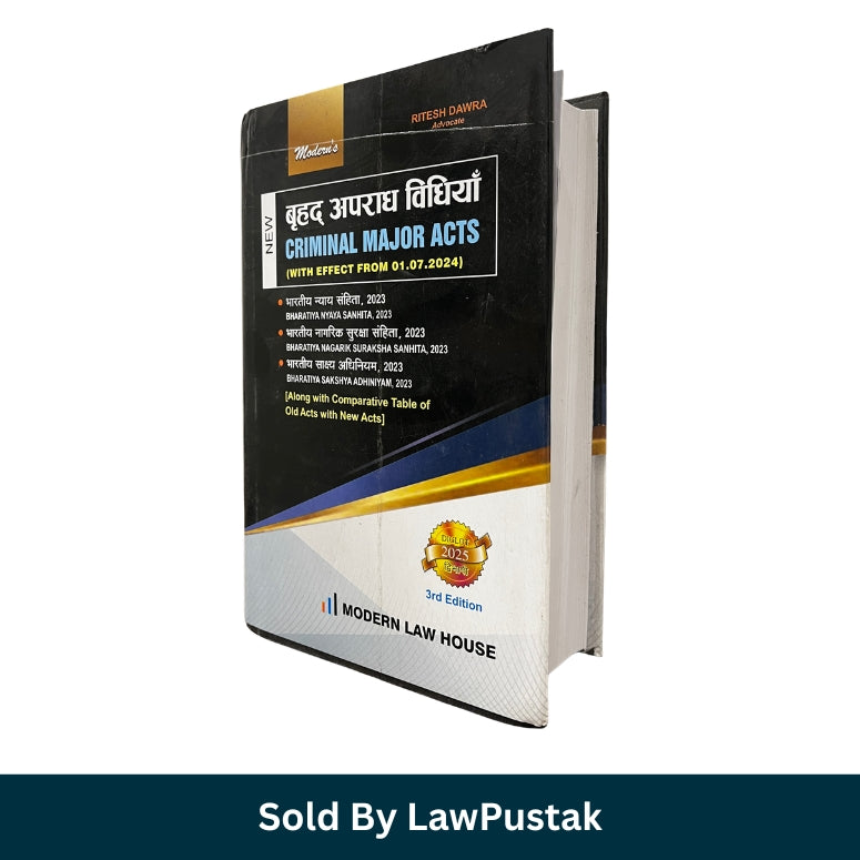 New Criminal Major Acts (Diglot Edition) by Ritesh Dawra - 3rd Edition 2025 | Modern Law House