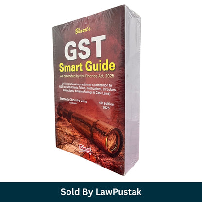 GST law book with case laws India