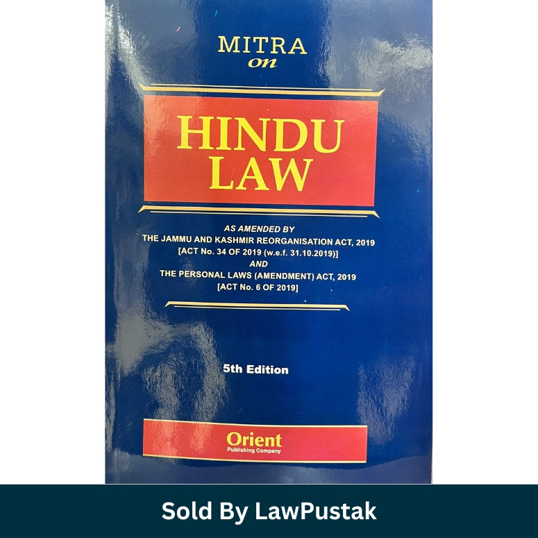 hindu law book India Mitra