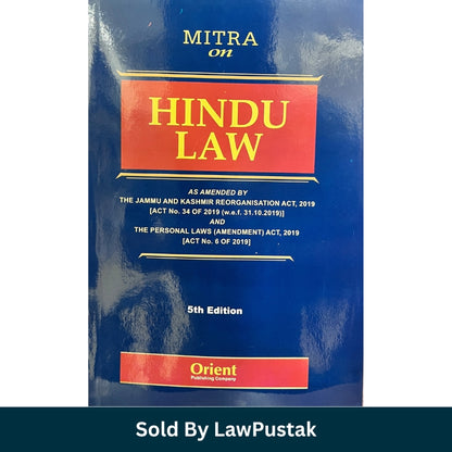 hindu law book India Mitra