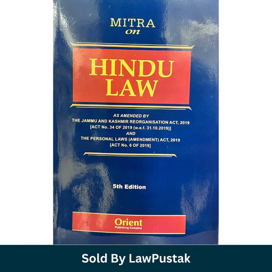 hindu law book India Mitra