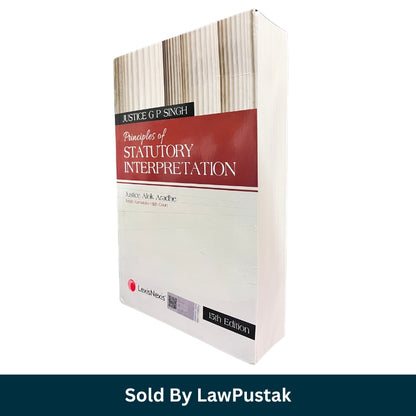 law interpretation book for judiciary exam