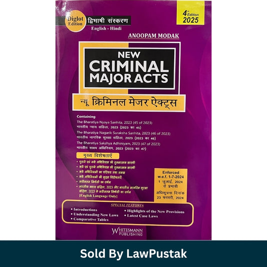 New Criminal Major Acts 2025 diglot edition BNS BNSS BSA book cover
