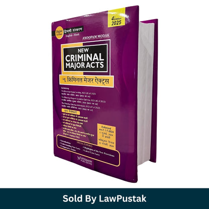 Criminal law new acts India 2025 judiciary exam preparation book