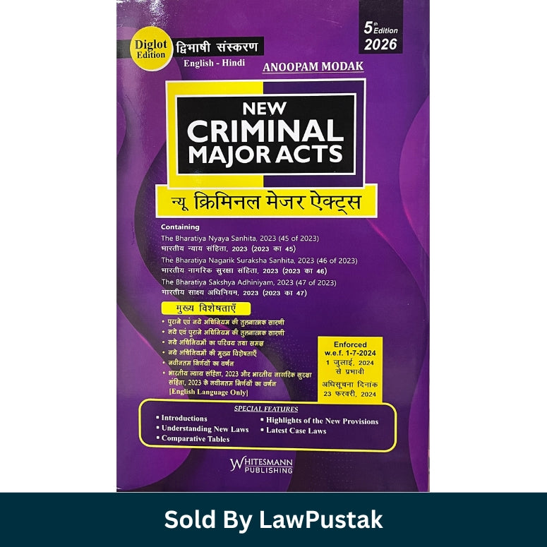 New Criminal Major Acts 2026 5th edition diglot BNS BNSS BSA book