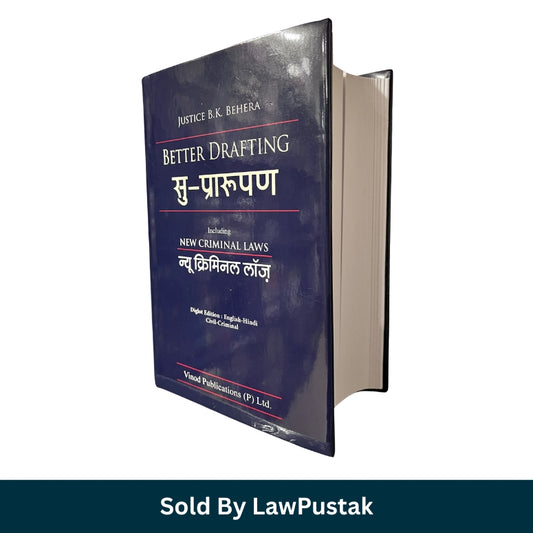 Legal drafting guide book with new criminal laws India