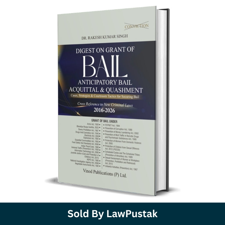 Bail law book releasing this week India