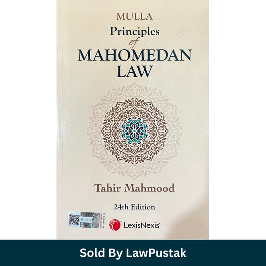 Best Muslim Personal Law Book for Judiciary Exam India