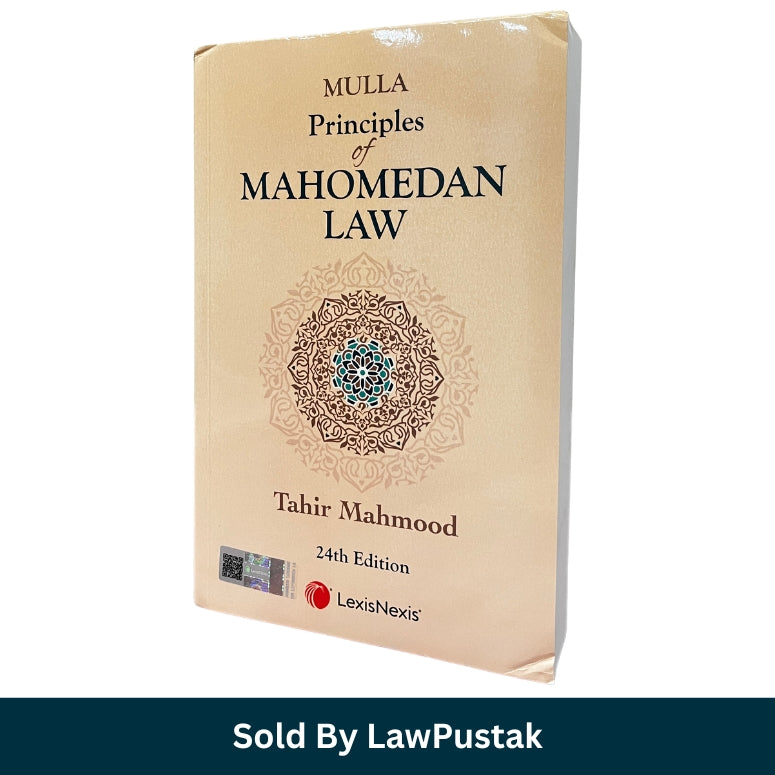 Best Muslim Personal Law Book for Judiciary Exam India