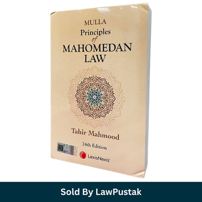Best Muslim Personal Law Book for Judiciary Exam India