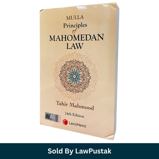 Best Muslim Personal Law Book for Judiciary Exam India