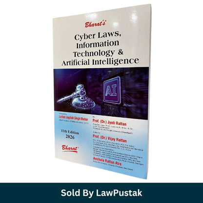 Best Cyber Law Book India for Judiciary Exam