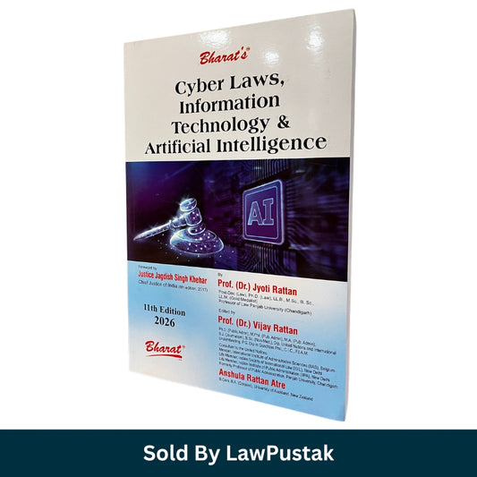 Best Cyber Law Book India for Judiciary Exam