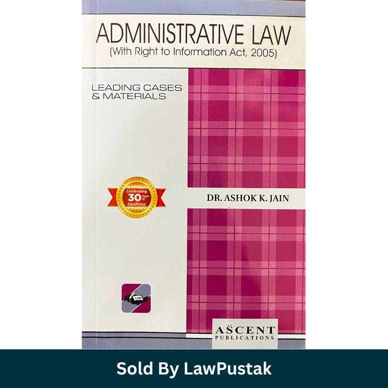 Administrative Law Book India
