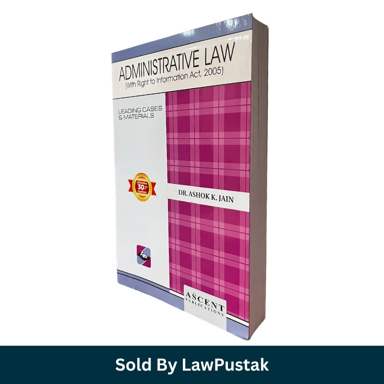 Administrative Law Book India