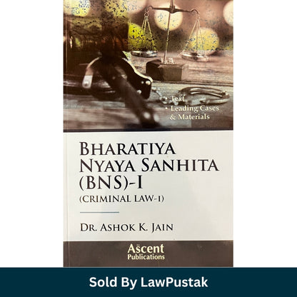 Judiciary Exam Criminal Law Guide
