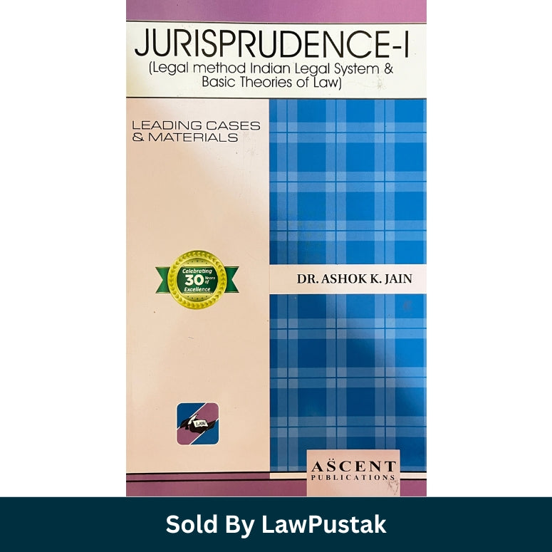 Jurisprudence I Law Book India