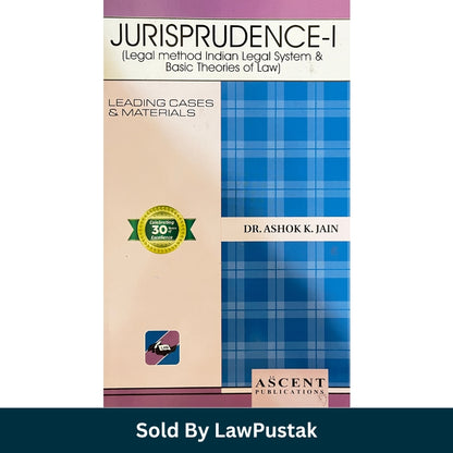 Jurisprudence I Law Book India