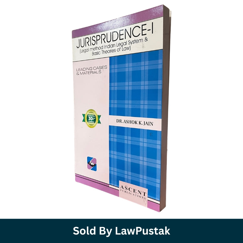 Jurisprudence I Law Book India