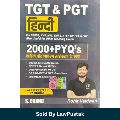 TGT and PGT Hindi 2000 Plus PYQs Book by Rohit Vaidwan for DSSSB KVS NVS EMRS HTET UP TGT and PGT Teaching Exams India