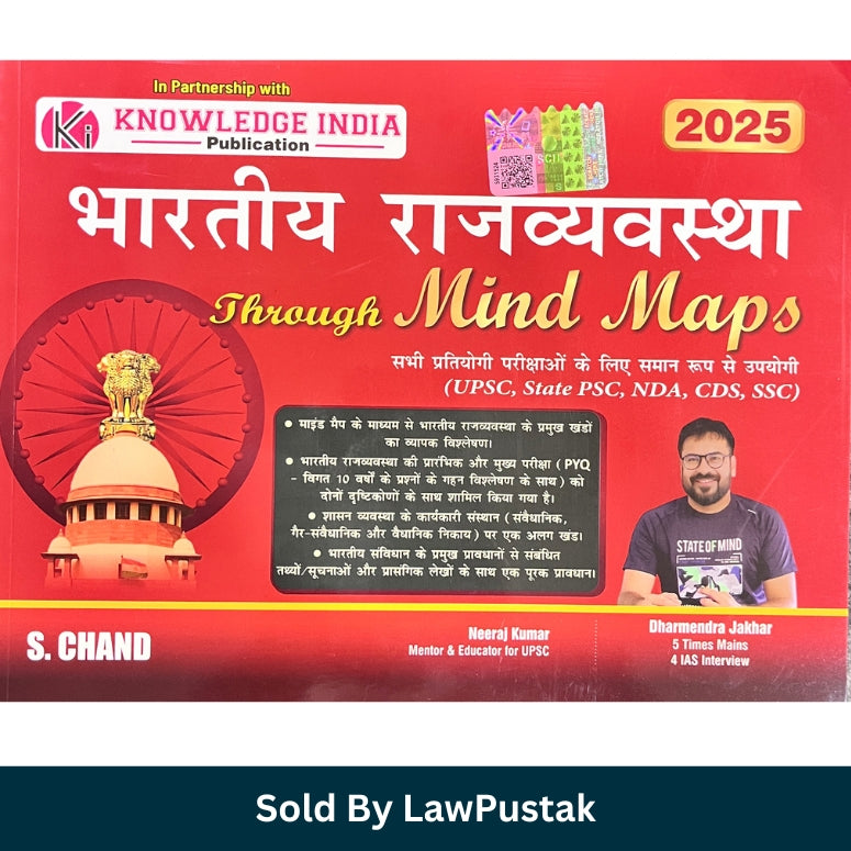 Bhartiya Rajvyavastha Through Mind Maps 2025 Indian Polity Book by Neeraj Kumar and Dharmendra Jakhar for UPSC State PCS NDA CDS SSC Exams India