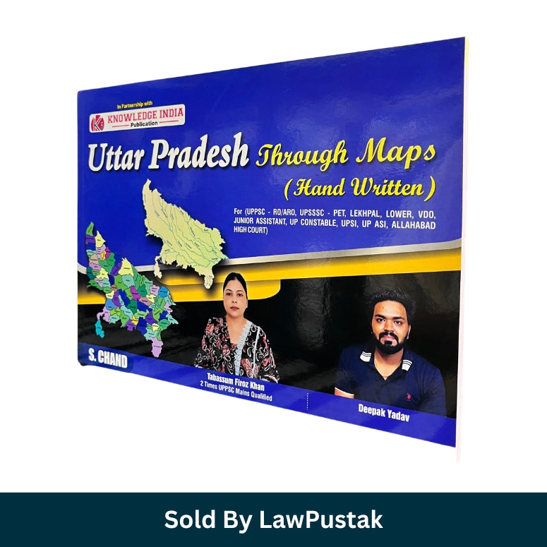 Uttar Pradesh Through Maps Handwritten Book by Tabassum Firoz Khan and Deepak Yadav for UPPSC RO ARO PET Lekhpal UPSI UP Police and UP Government Exams India