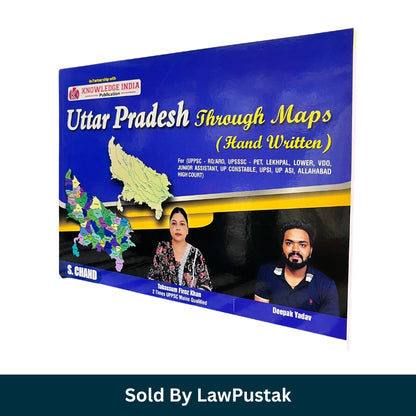 Uttar Pradesh Through Maps Handwritten Book by Tabassum Firoz Khan and Deepak Yadav for UPPSC RO ARO PET Lekhpal UPSI UP Police and UP Government Exams India