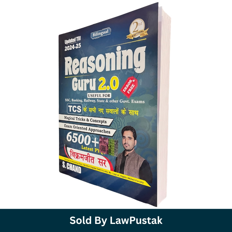 Reasoning Guru 2.0 2nd Edition by Vikramjeet Sir for SSC Banking Railway Government Exams with 6500 Plus PYQs and Latest TCS Pattern Questions