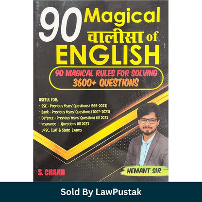 90 Magical Chalisa of English by Hemant Sir S Chand English Competitive Exam Book 3600 Questions SSC Banking Defence CLAT India 2026