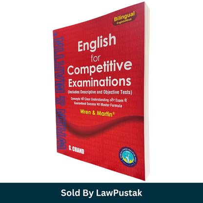 English for Competitive Examinations by Wren and Martin Bilingual English Hindi Book S Chand Latest Edition 2026 India