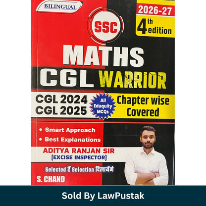 SSC Maths CGL Warrior 2026-27 4th Edition Book by Aditya Ranjan Sir S Chand for SSC CGL CHSL CPO MTS Railway Exams with Chapter Wise Coverage
