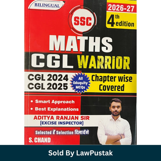 SSC Maths CGL Warrior 2026-27 4th Edition Book by Aditya Ranjan Sir S Chand for SSC CGL CHSL CPO MTS Railway Exams with Chapter Wise Coverage