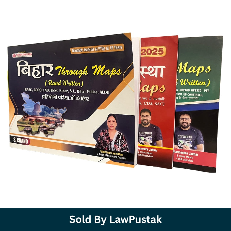 UPSC BPSC UPPSC Through Maps Combo Books 2026 featuring Bihar Through Maps, Uttar Pradesh Through Maps and Bharatiya Rajvyavastha Through Mind Maps by S. Chand India