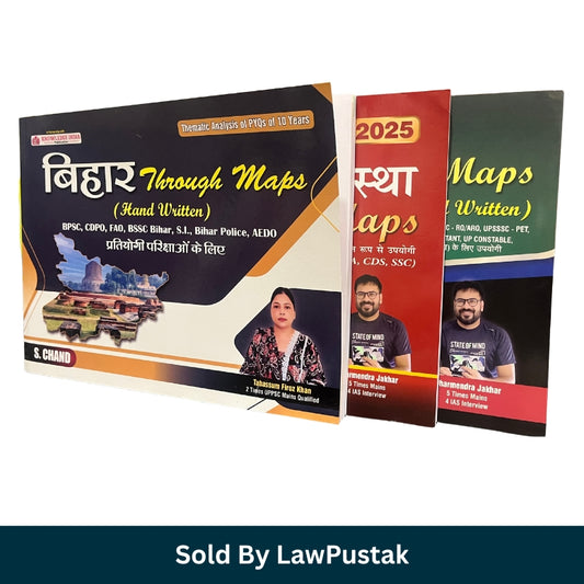 UPSC BPSC UPPSC Through Maps Combo Books 2026 featuring Bihar Through Maps, Uttar Pradesh Through Maps and Bharatiya Rajvyavastha Through Mind Maps by S. Chand India