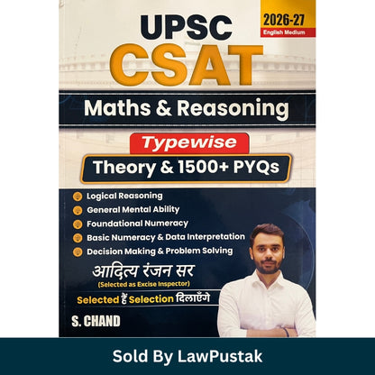 S. Chand UPSC CSAT Maths and Reasoning Typewise Theory with 1500 Plus PYQs English Medium Book by Aditya Ranjan Sir Paperback Edition Front Cover and Spine Profile.