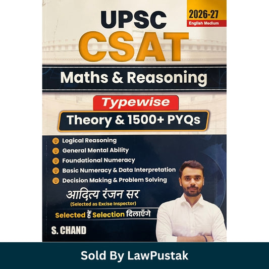 S. Chand UPSC CSAT Maths and Reasoning Typewise Theory with 1500 Plus PYQs English Medium Book by Aditya Ranjan Sir Paperback Edition Front Cover and Spine Profile.