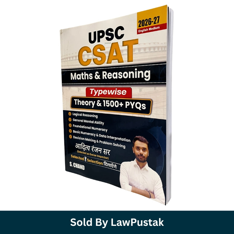 S. Chand UPSC CSAT Maths and Reasoning Typewise Theory with 1500 Plus PYQs English Medium Book by Aditya Ranjan Sir Paperback Edition Front Cover and Spine Profile.