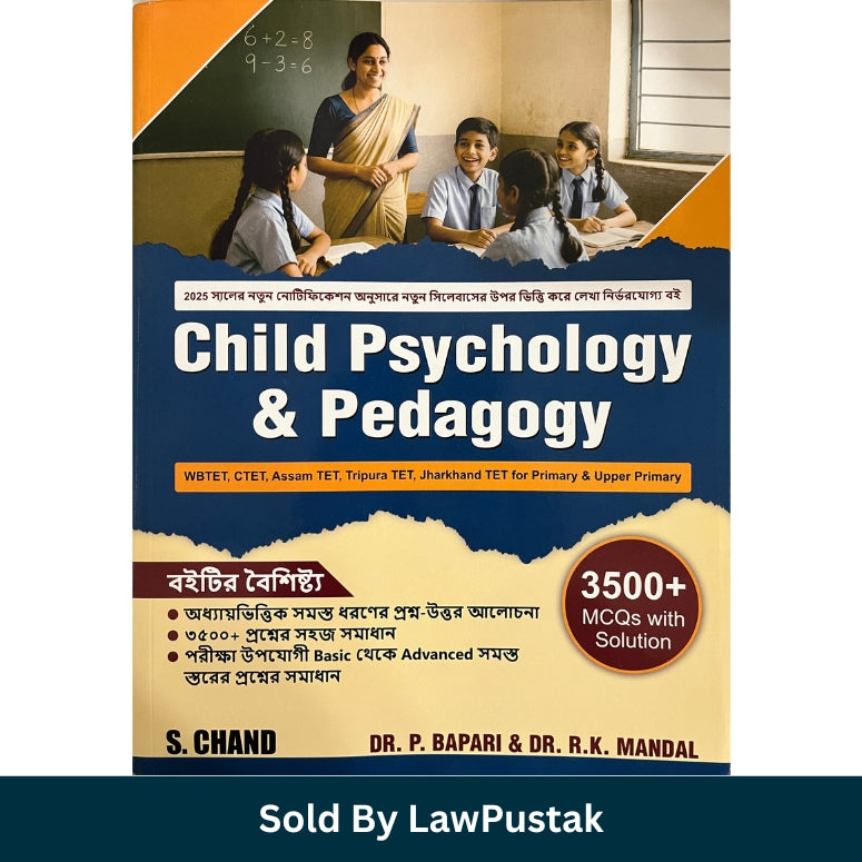 S. Chand Child Psychology and Pedagogy Exam Guide 2026 by Dr. P. Bapari and Dr. R.K. Mandal Paperback Book Cover.