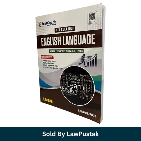 S. Chand TestCoach NTA CUET UG English Language Guidebook Latest Edition 2026 Paperback Front Cover and Spine Profile.