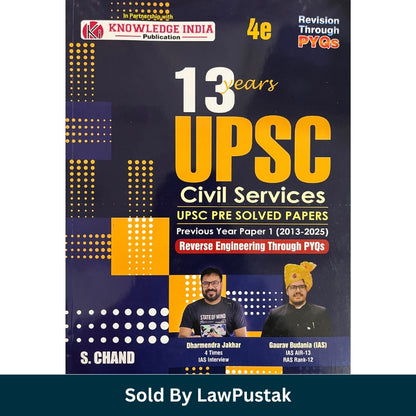 S. Chand 13 Years UPSC Civil Services Prelims Solved Papers 4th Edition by Dharmendra Jakhar and Gaurav Budania IAS Paperback Cover view.